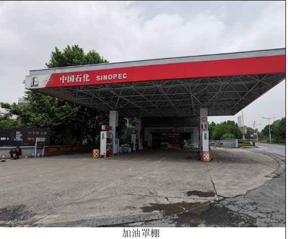 d50a452e4ac43f88f14fc5b9e160534.png
